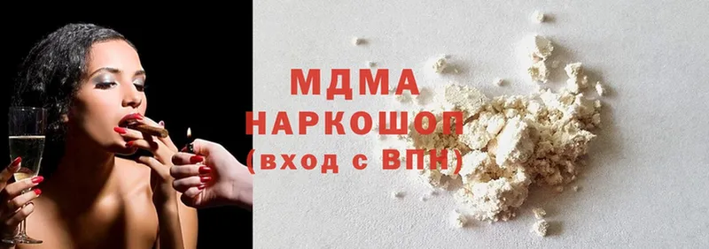 MDMA Molly Россошь