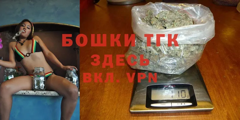 сколько стоит  Россошь  Каннабис Ganja 